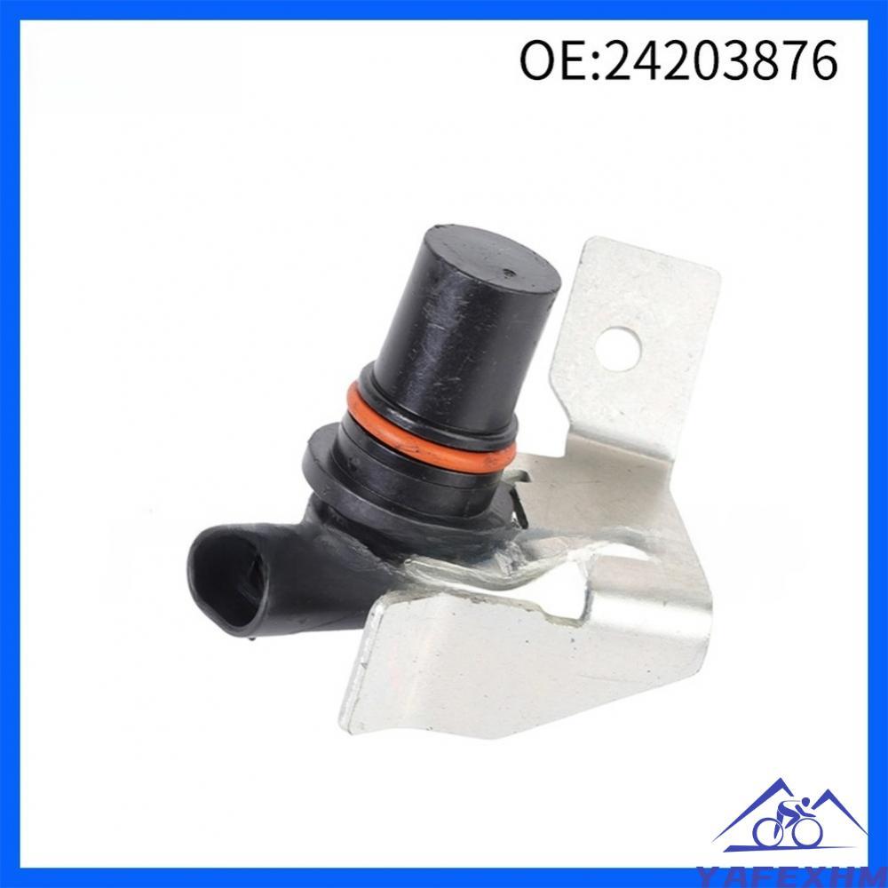 Cảm biến tốc độ 4L80E 4L85E 24203876 5743516 8661628 Dành Cho Xe Chevrolet 91-09