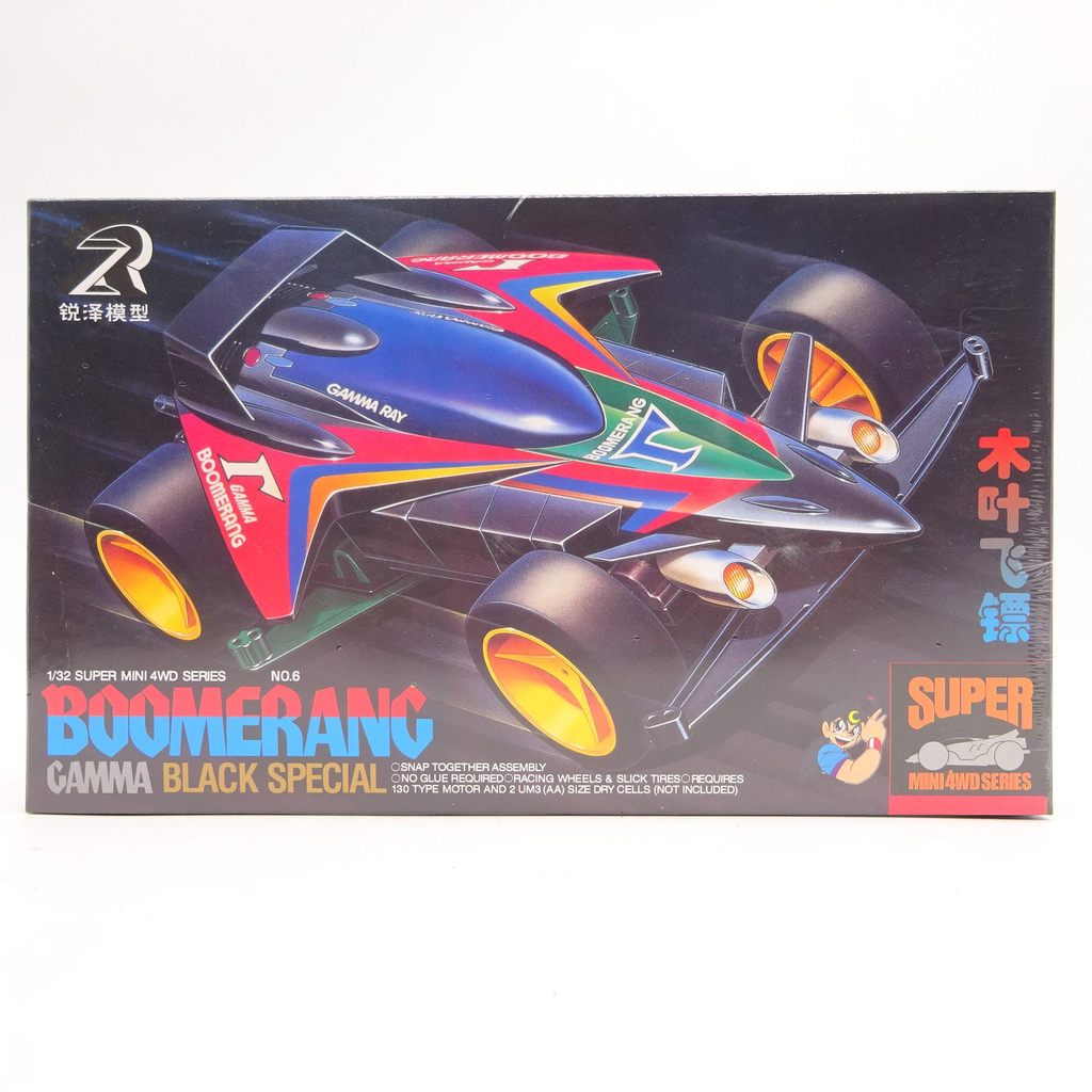 DD Sharp Ze 4WD Konoha Darts S1 Black Dart Hand Little Genius BOOMERANG GAMMA GAMMA GAMMA