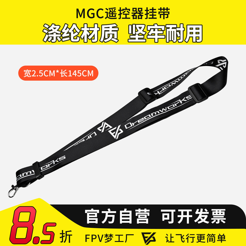 FPV Dây Mô Hình Máy Bay Điều Khiển Từ Xa Dây MCC FUTABA FUTABA FUTABA FUTABA TX16S T20