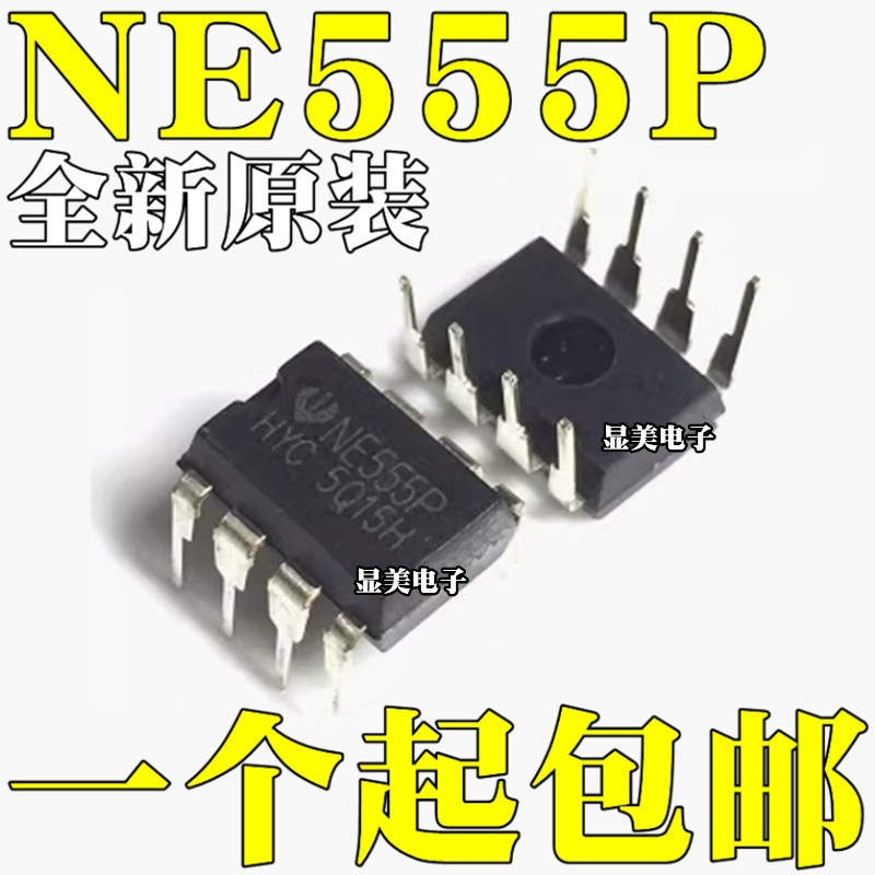 Chip hẹn giờ chính xác cao đơn NE555 NE555P NE555N
