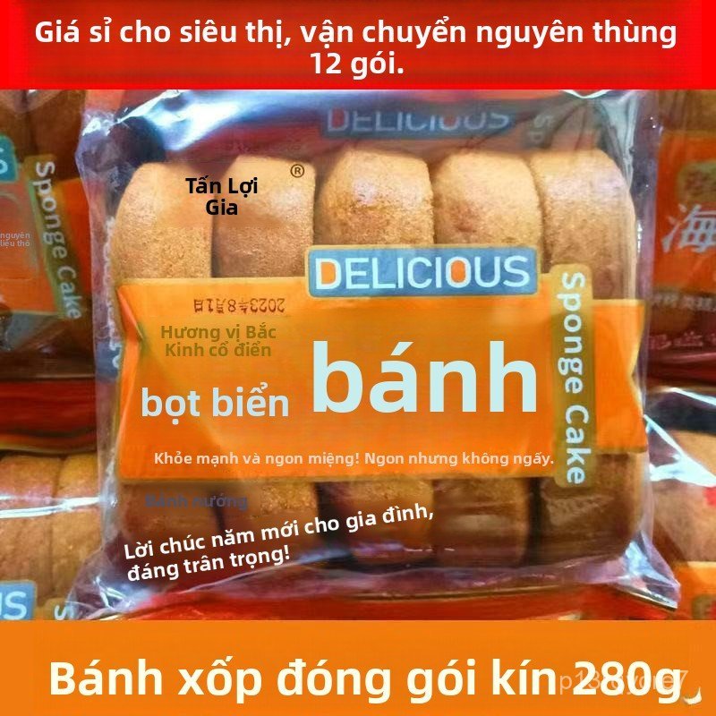 Banh Bong Lan Truyen Thong 280g Thom Ngon Bo Duong Chuan Vi Tuoi Tho An Lien Cuc Da