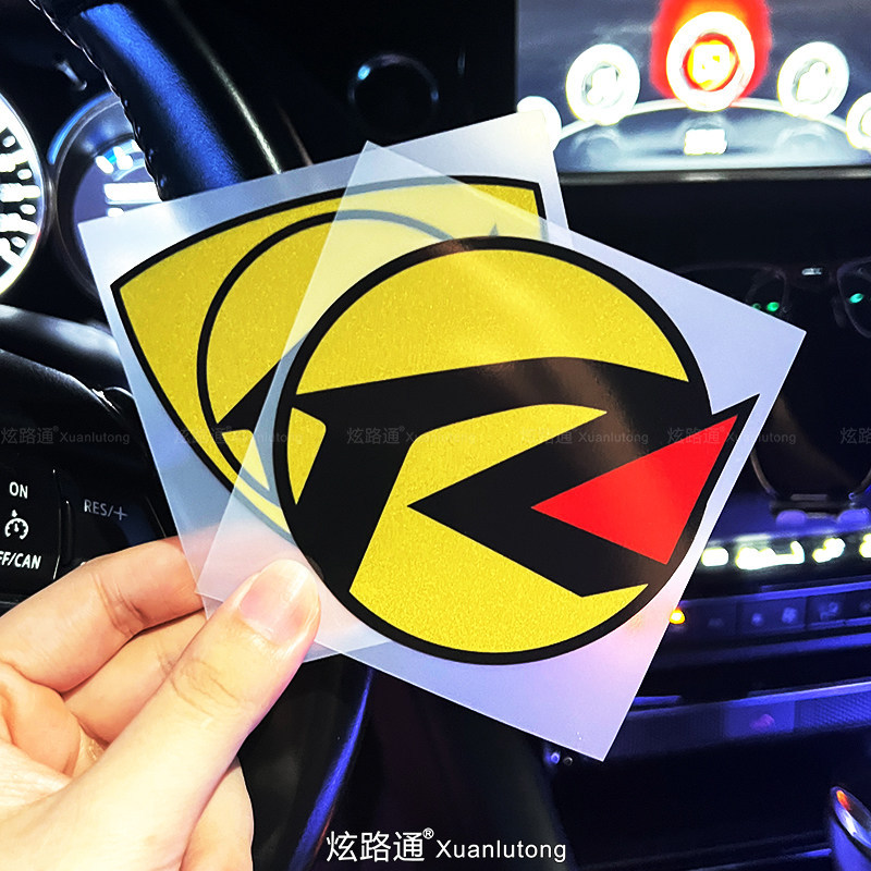 Thích hợp cho Mazda Mazda Mazda Mazda Hiệu suất cao R Nhãn dán xe sửa đổi Nhãn dán trang trí Phụ kiệ