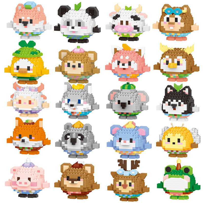[Hàng có sẵn Giảm giá hấp dẫn] [Lele Brothers] Đồ chơi khối xây dựng trong nước Lele Animal Egg Seri