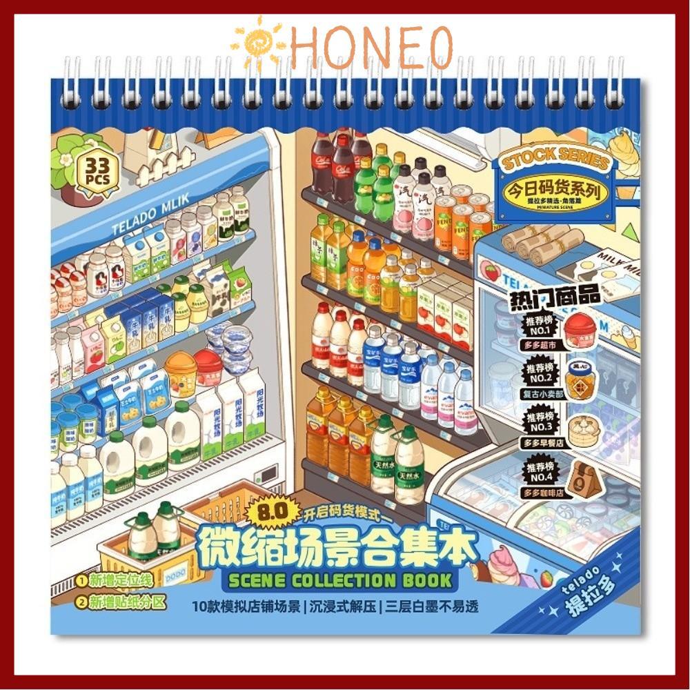 Nhãn dán cảnh cửa hàng HONE, 10 cảnh 33 tờ Nhãn dán phong cảnh dễ thương, Nhãn dán cảnh thu nhỏ cỡ l