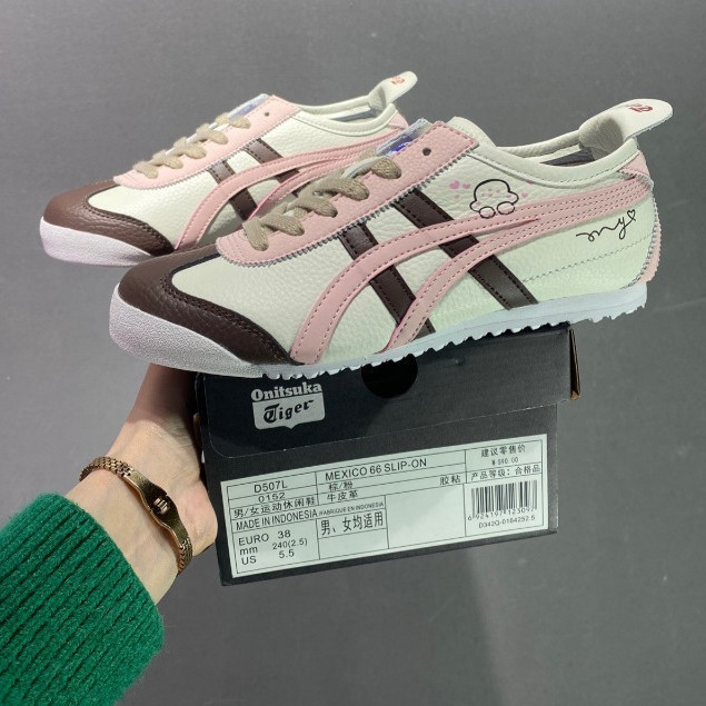 Onitsuka Tiger Mexico 66 Giày Chạy Bộ Nam Nữ Onitsuka Mexico 66 Giày Thể Thao
