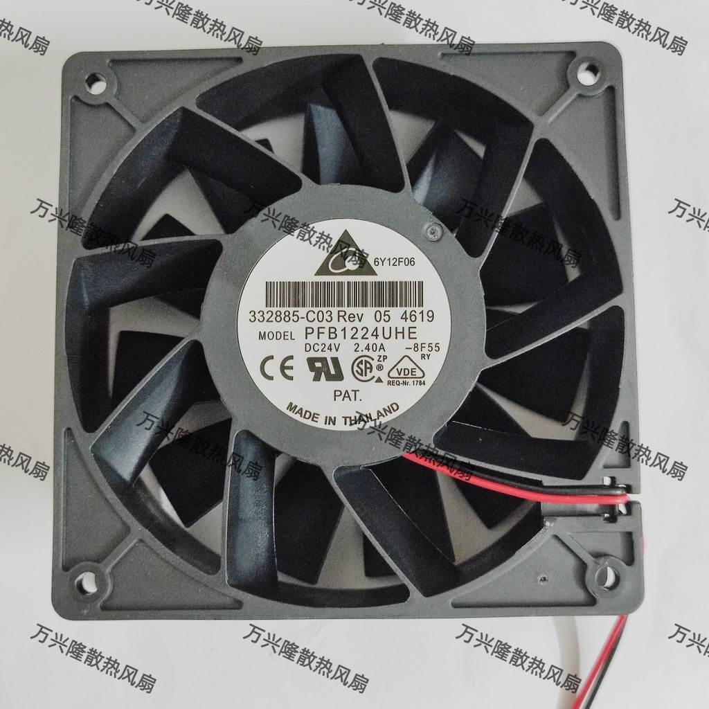 Quạt làm mát âm lượng không khí cao PFB1224UHE Delta 12038 24V 2.40 A ABB