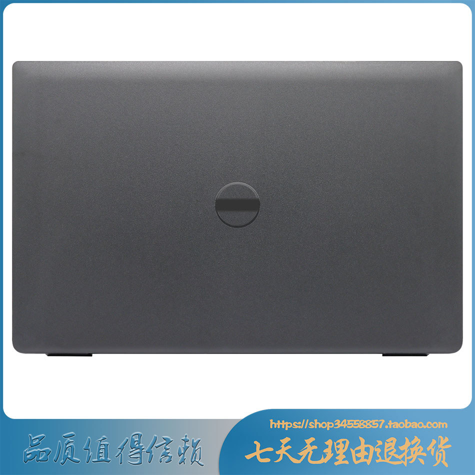 Thích hợp cho Dell Dell Latitude 3520A Shell B Shell C Vỏ màn hình Trục hoàn toàn mới 04Y37V 017XCF