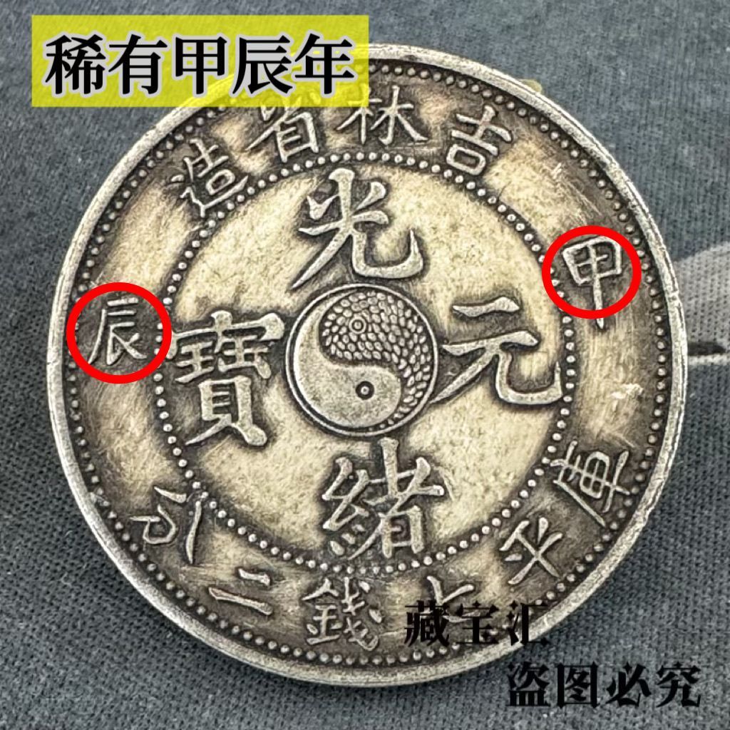 Hậu cần chính thức Tiếp cận trực tiếp Hàng hóa chất lượng tốt Hậu cần chính thức Trực tiếp đạt đến h