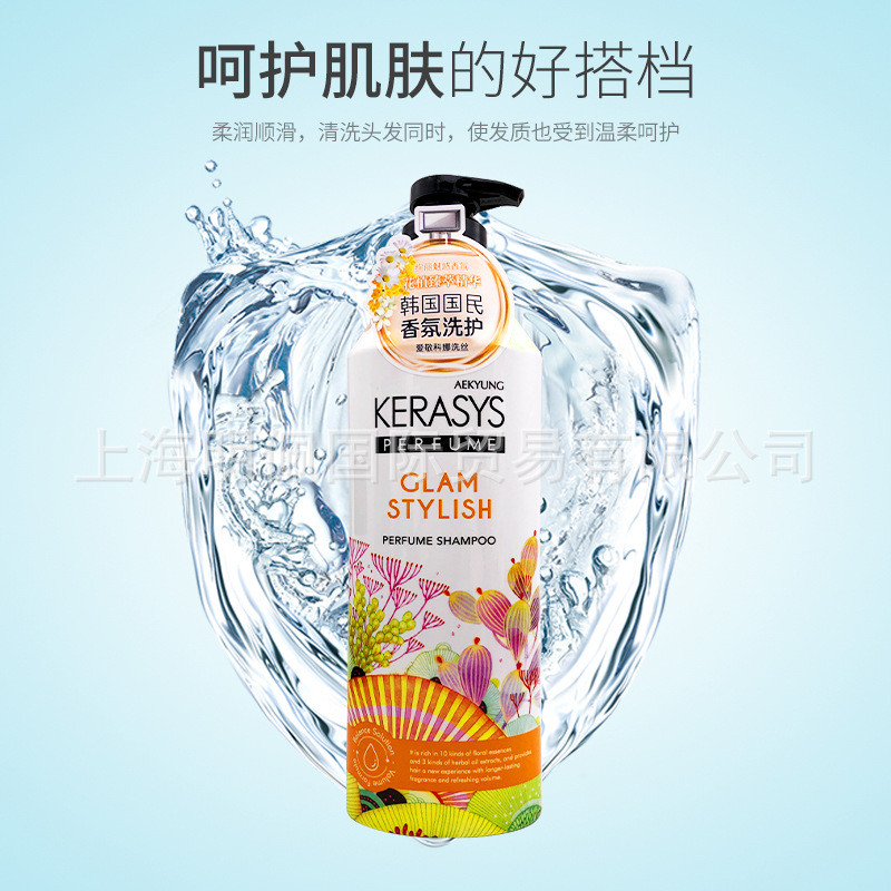 Hàn Quốc Hàn Quốc Dầu Gội Aekyung Kona Dầu Gội Nước Hoa Không Silicon Hương Thơm Lâu Trôi Loại Bỏ Fr