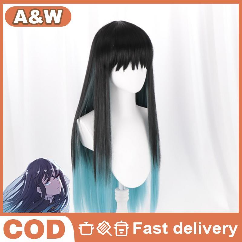 [WHP] Anime Tokitou Muichirou Cosplay Wig Muichiro Tokito Wig Heat Resistant Synthetic Hair Wigs