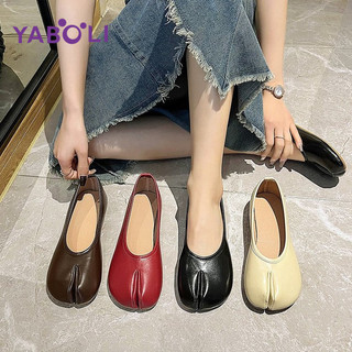 YABOLI Giày móng guốc cho cừu, giày đế bằng xẻ ngón, giày móng guốc cho lợn đa năng và thời trang, giày móng guốc cho cừu