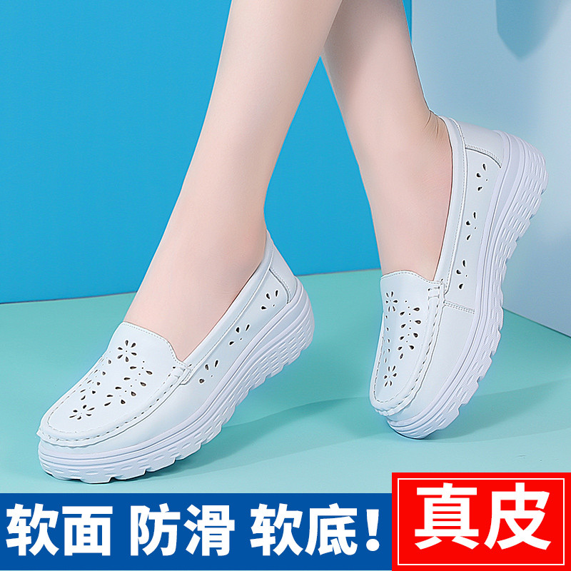 Giày Nữ Thời Trang, Da Thật Rỗng Đế Mềm Cover-Foot Giày Trắng Giày Y Tá