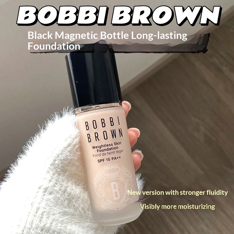 Bobbi Brown Bobbi Brown phiên bản mới chai từ tính màu đen nền trang điểm trong suốt và lâu trôi 30m