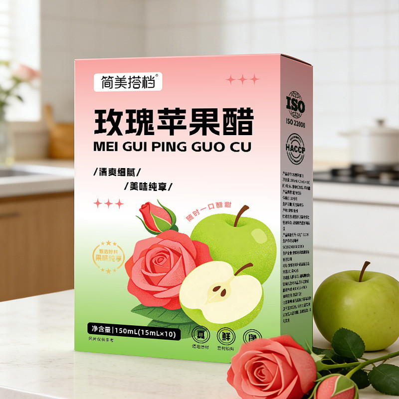 Hoa Hồng Táo Cider Giấm Trái Cây Rau Nước Uống Lên Men Bột Chính Hãng Tập Trung Thực Vật Uống Táo Ci