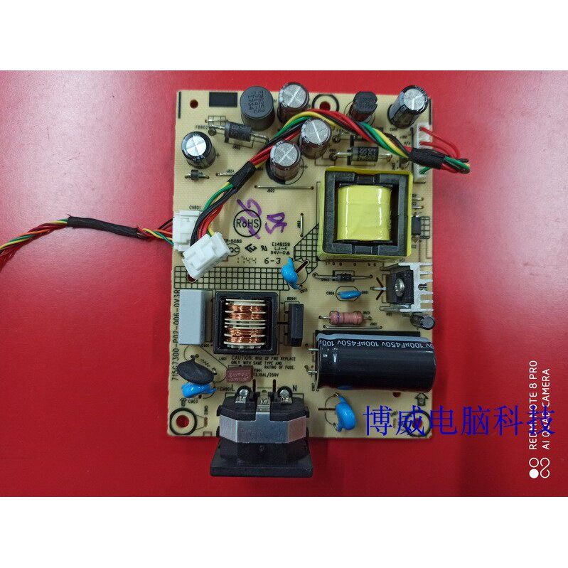Bo mạch chủ bảng mạch điện Mingji GW2480-T chính hãng