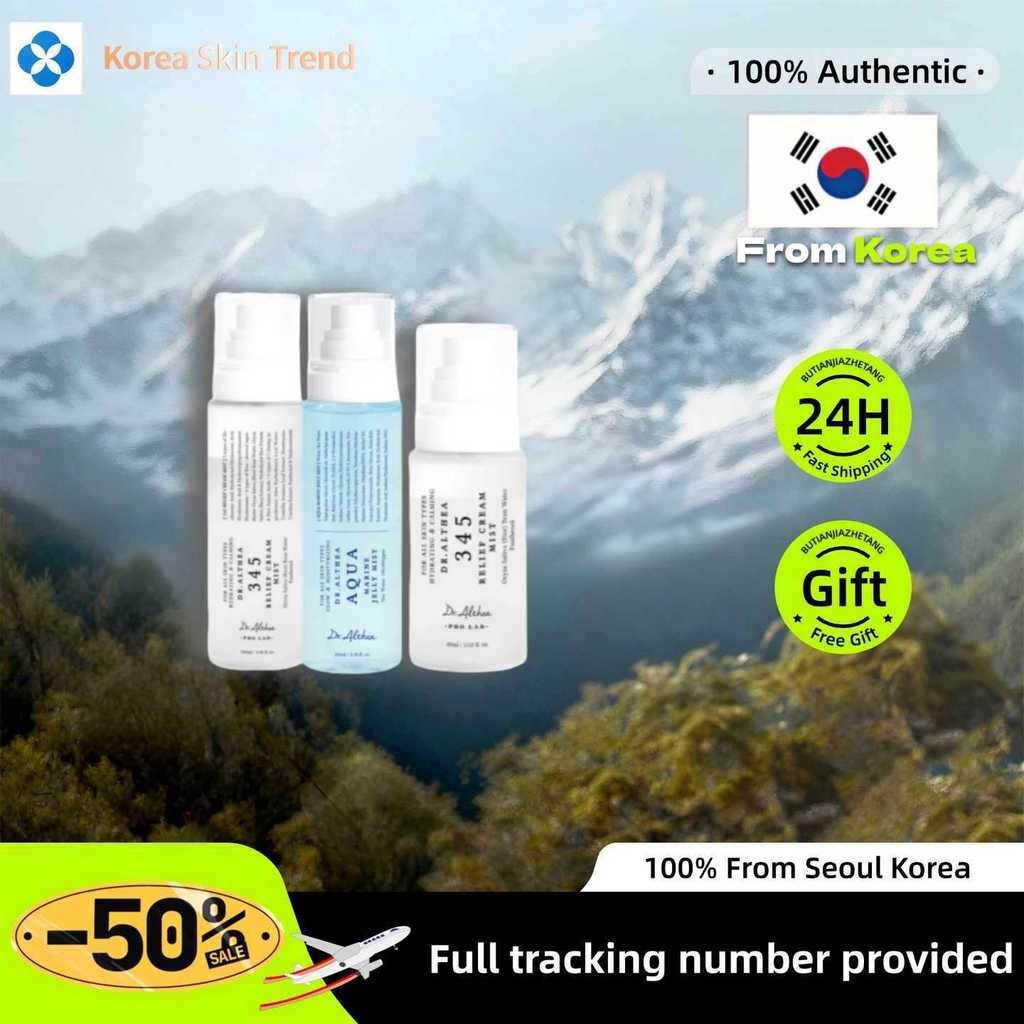 [Dr.Althea] Aqua Marine Jelly PDRN Mist 100ml / 345 Relief Cream Mist 60ml / 345 Relief Cream Mist 1