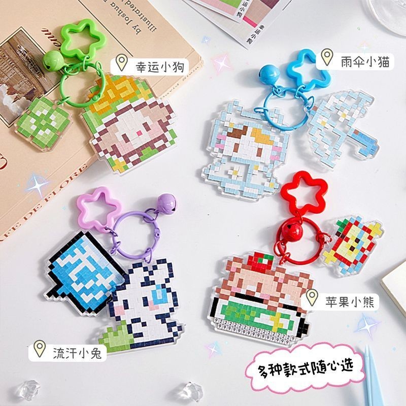 Mặt dây chuyền Acrylic đánh vần đậu Bộ đồ tự làm dành cho sinh viên chil ❈ 克 ❈ ❈ ❈ DIY ❈ ❈ ❈ ❈ ❈ ❈ ❈