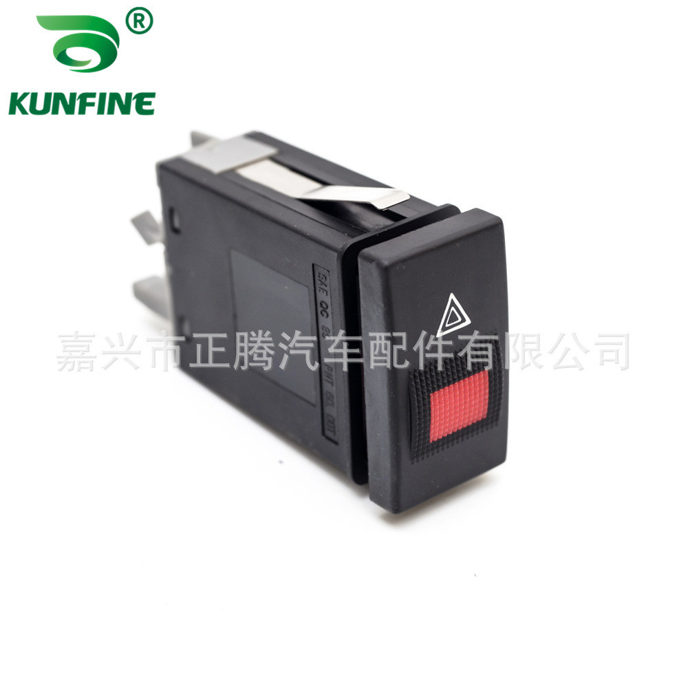 Thích hợp cho công tắc nhấp nháy kép Audi A4 Công tắc đèn cảnh báo khẩn cấp 8D0 941 509D / 8D0941509