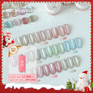  Youth Rose  Mắt Mèo Gel Từ Tính Sơn Móng Tay Màu Vàng Ngâm Tắt UV Gel Nail Art Varnish Mắt mèo thạch cầu vồng 