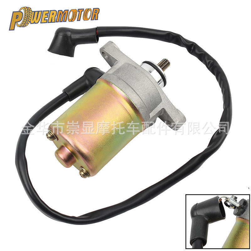 Động cơ động cơ GY6 50cc Động cơ 80cc Thích hợp cho động cơ khởi động xe máy GY6