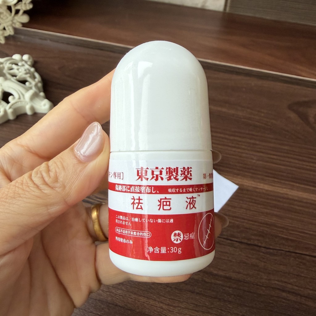 Scar Liquid 30g Repair Caesarean Phần Sau phẫu thuật Bump Scar Liquid Scar Remover