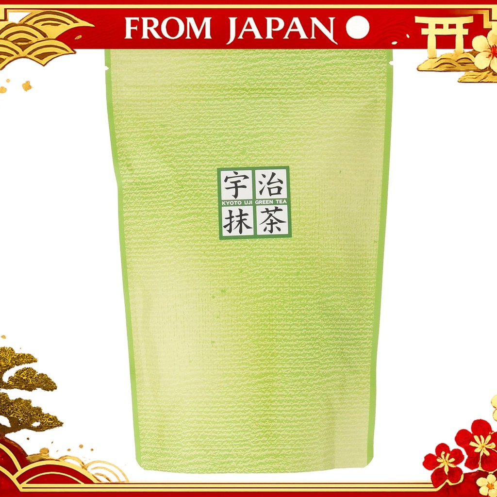 Natural Life Value Kyoto Minamiyamashiro Uji Tea 100% Powdered Uji Matcha 200g nmshop
