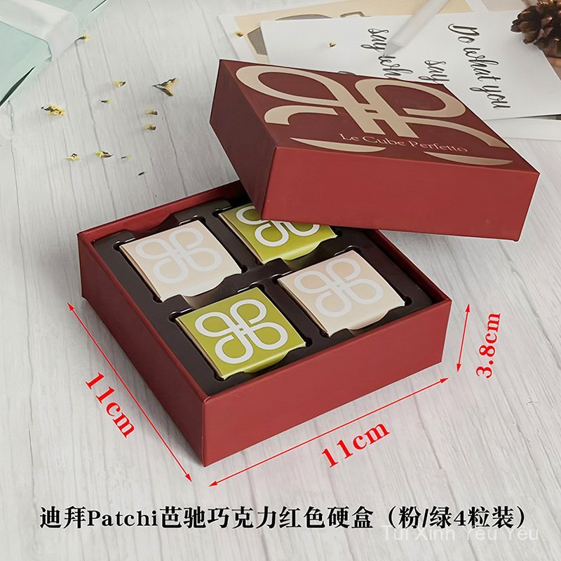 Dubai Chocolate patchi Chocolate Chocolate gift Souvenir snacks Chocolate gift box