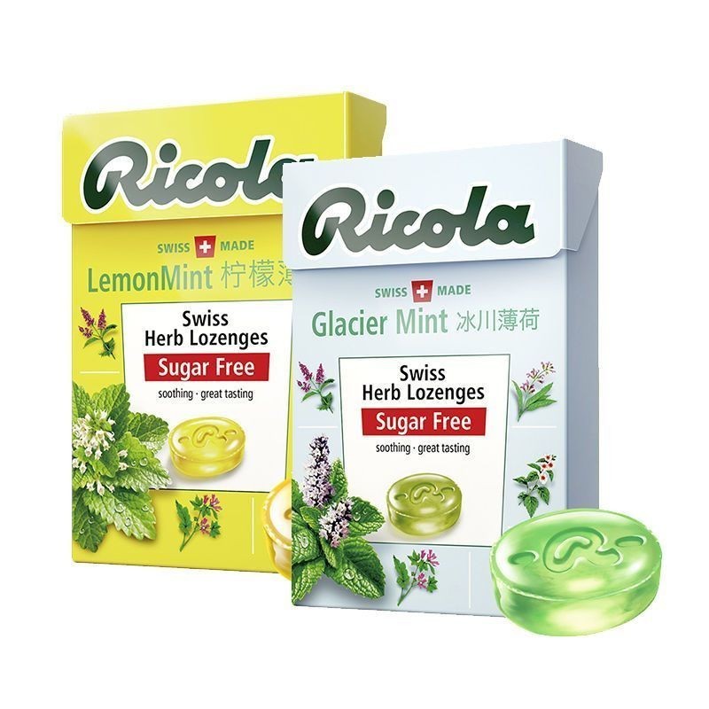 Ricola Lozenges Không Đường Nhập Khẩu Thụy Sĩ Viên Kẹo Tươi Blackcurrant Hương chanh Bạc Hà Kẹo Loze