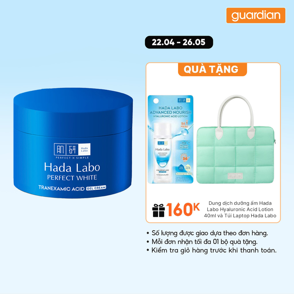 Gel Dưỡng Hỗ Trợ Sáng Da Chuyên Sâu, Giảm Thâm Sạm Hada Labo Perfect White T.X.A Gel Cream 50gr