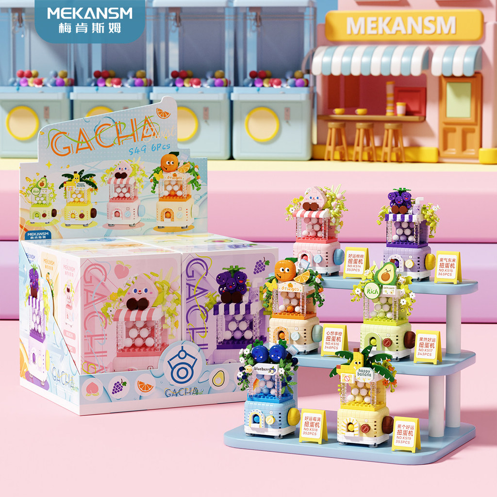 [Hàng có sẵn Giảm giá hấp dẫn] Good Luck Fruit Edge Capsule Toy Machine Mini Street View Building Bl