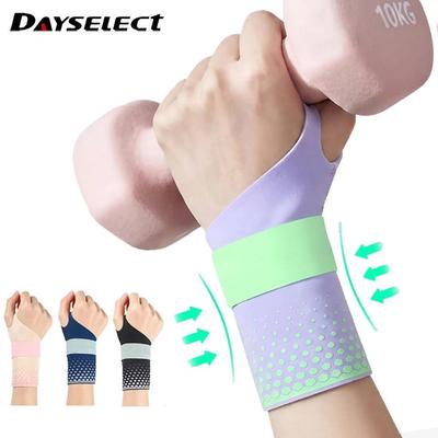 DAYSELECT 1 Miếng Dây Đeo Tay Thể Thao Nén Nhẹ Cầu Lông Tennis Cuộn Dây Hỗ Trợ Cổ Tay