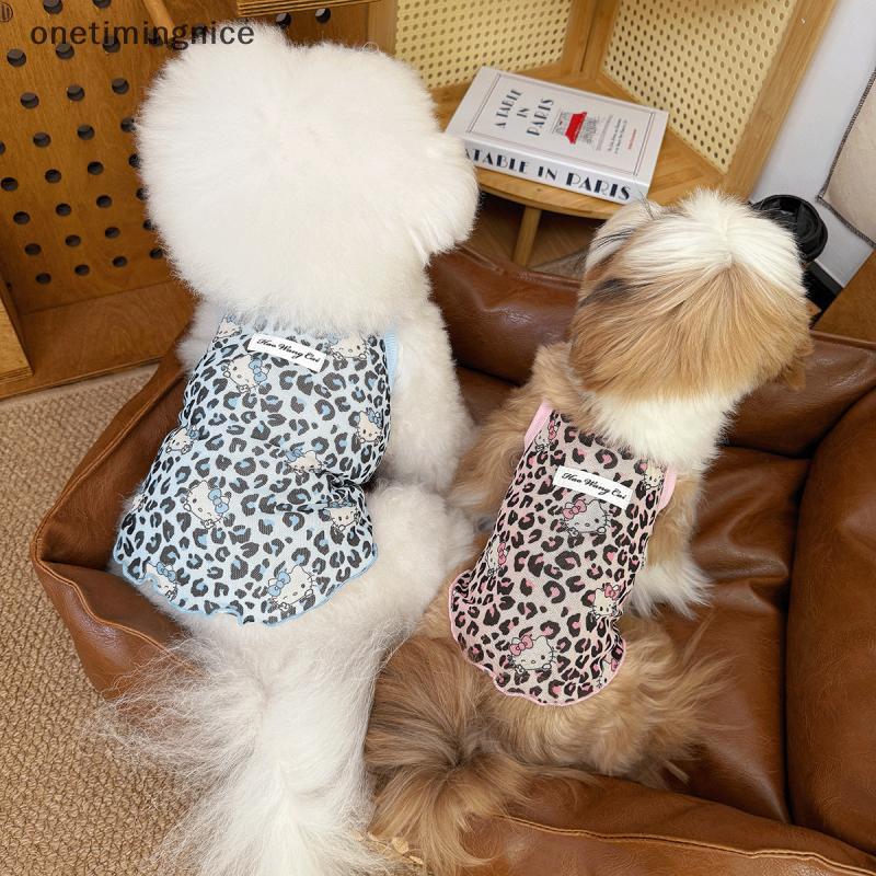 Onetimingnice Thú Cưng Mới Làm Mát Mùa Hè Da Báo-Print Hello Kitty Spice Girls Wind Suspenders Quần 