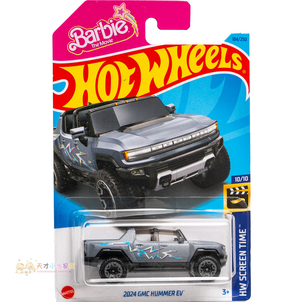 Không. 184 2024 GMC HUMMER EV HUMMER Barbie Phim Xám Mattel Hot Wheels HW SC