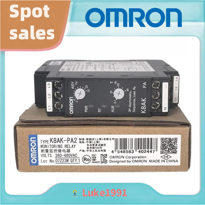 Rơle trình tự ba pha Omron K8DS-PH1 K8DS-PM2 K8AK-PM2 PA2 001 PH1 LS1