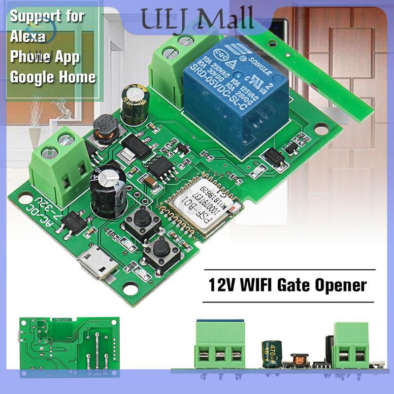 Dụng cụ mở cổng WIFI ULJ 12V cho Alexa Home iOS hoặc Android APP EWeLink Control.