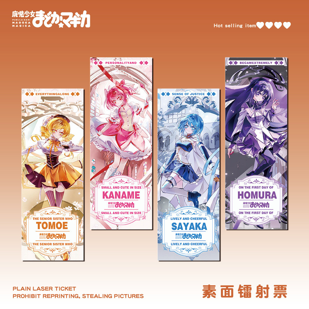 Magica Puella Madoka Magica Puella Magi Madoka Magica Laser Vé Puella Magi Madoka Magica Sakura Mai 