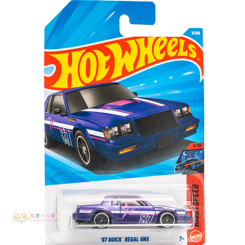 Không. 9 '87 BUICK REGAL GNX BUICK Purple Hot Wheels 26A