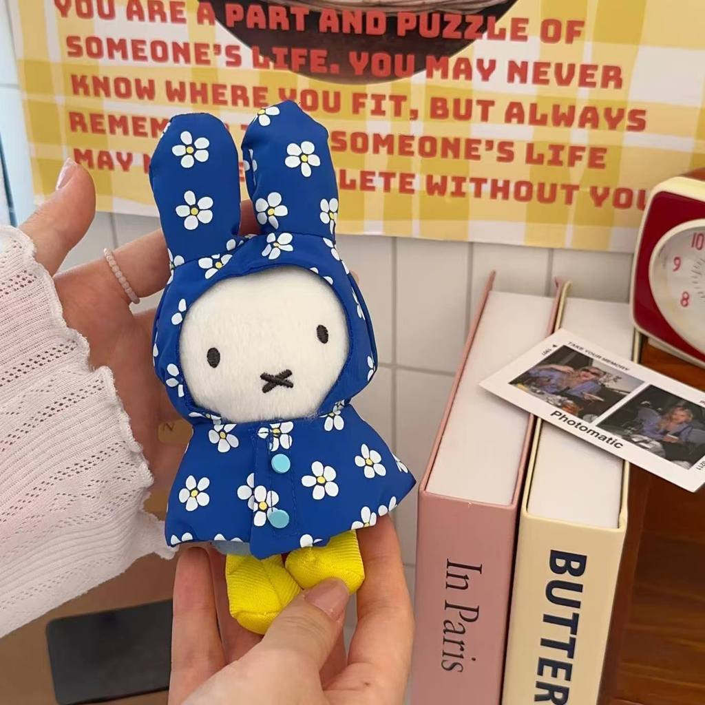 MIFFY móc khoá miffy gấu bông ship hoả tốc hcm Gấu bông Miffy Rainy Day Plushies 12cm