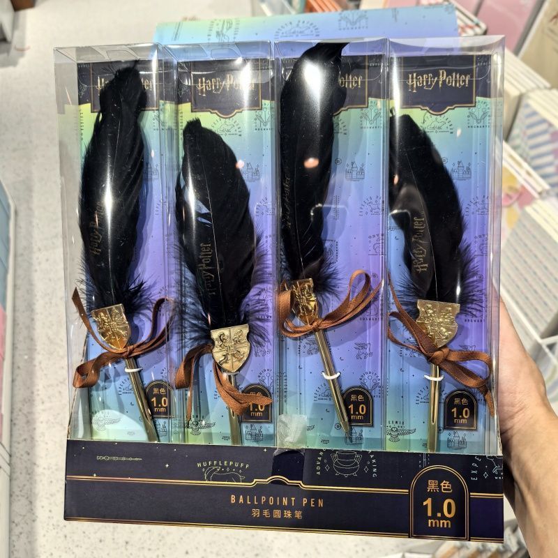 MINISO MINISO Premium Harry Potter Feather Pen Đồ chơi sáng tạo Quà tặng học sinh Sáng tạo Sáng tạo
