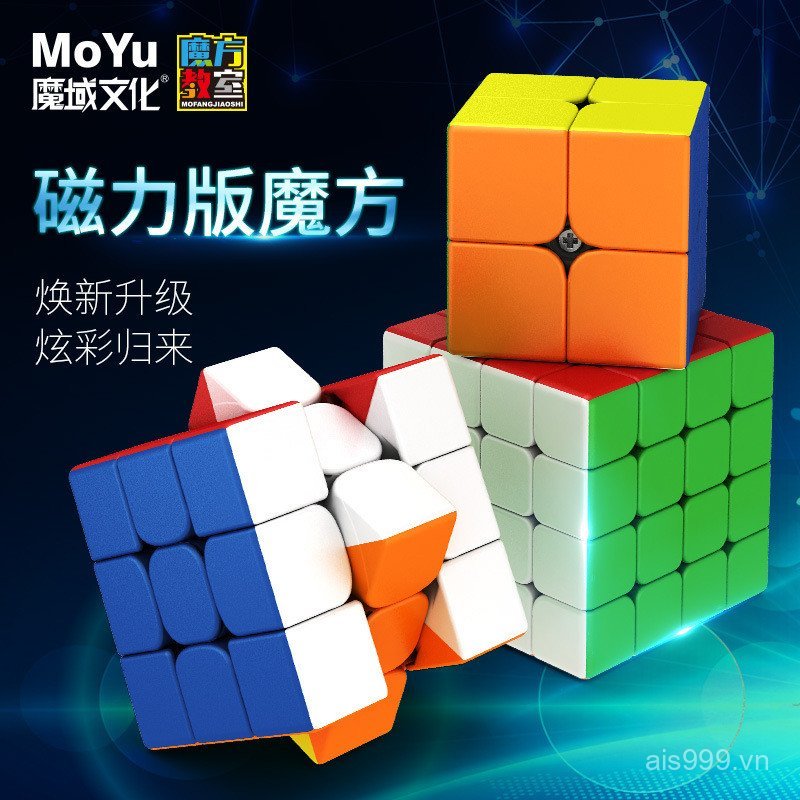 ZSAN [Cash commodity and quick delivery]Magic Cube Classroom2020RS3M 3x3 Magnetic Cube Magic Realm C