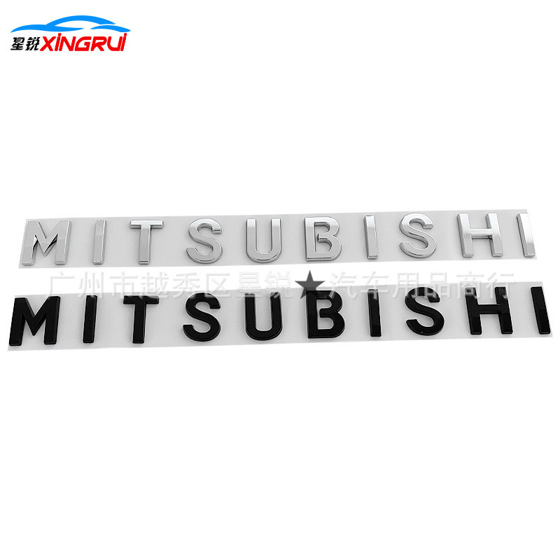 Thích hợp cho MITSUBISHI MITSUBISHI Nhãn dán logo ô tô tiếng Anh Logo mui xe phía trước Logo Thân xe