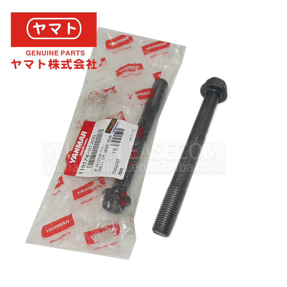 Phụ tùng Yanmar Marine: 4LHA cho bu lông đầu xi lanh Yanmar