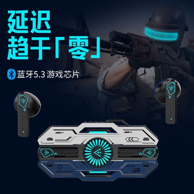 Gaming X37 Gaming Gaming Gaming Tai nghe bluetooth không dây Loại bán trong tai Ăn gà King Genshin C