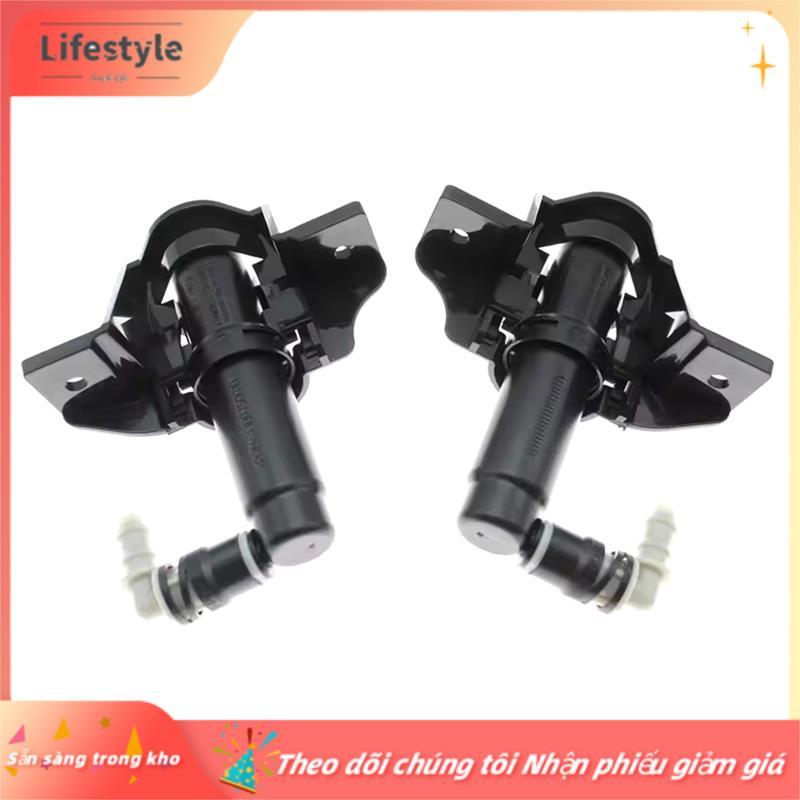 [lối sống] Dành cho K5 2011- 2013 Cản Trước Đèn Pha Máy Giặt Vòi Phun Nắp Phản Lực 98671-3R000 98672