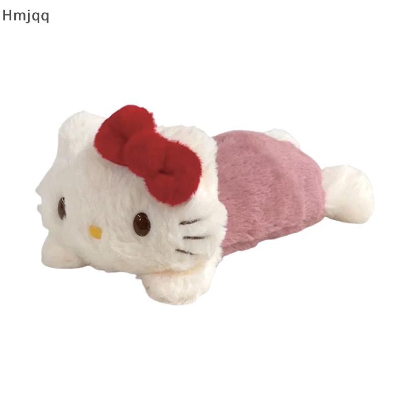 Hmjqq Cartoon Cute Plush Hello Kitty Pencil Case School Stationary Big Capacity Pen Bag Storage Bag 