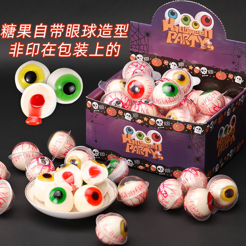 Chào mừng bạn đến với Shop 2026 Sản phẩm mới Hàng có sẵn Vận chuyển nhanh Halloween qq Gummy 3d Eyeb