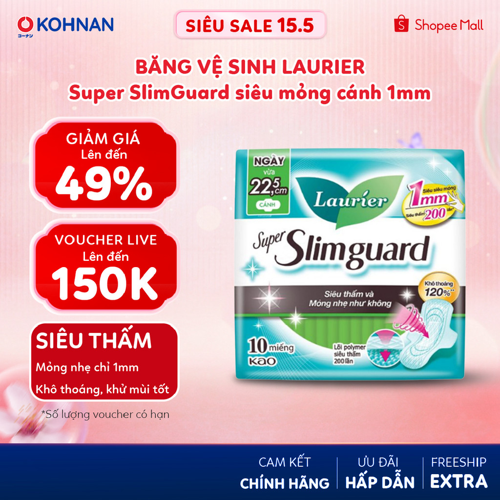 Băng Vệ Sinh LAURIER Super SlimGuard Siêu Mỏng Cánh 1mm
