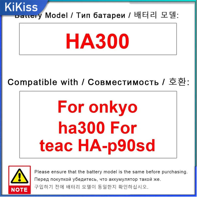 Dành Cho Onkyo Ha300 Cho Teac HA-P90sd Player Bộ Khuếch Đại Âm Thanh Pin 3460Mah Thân Thiện Với Môi 