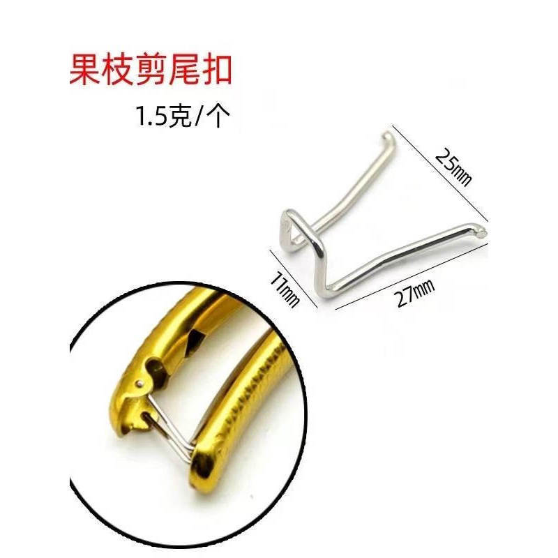 Lò xo cuộn lò xo hình chữ V Lò xo trái phải Lò xo cành trái cây Kéo cắt tỉa Phụ kiện lò xo Thép khôn