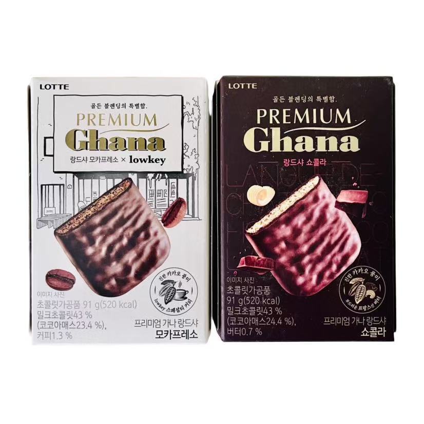Lotte Mocha Flavor Chocolate Biscuits Đồ ăn nhẹ nhập khẩu Hàn Quốc Ghana Bánh quy Bánh quy 91g Bao b